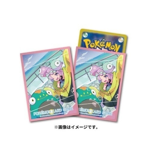 ポケモンカード　スノーハザード  クレイバースト　ジムセット　ナンジャモ
