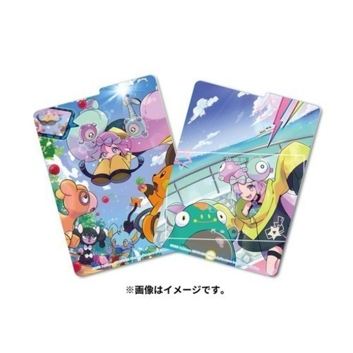 ポケモンカード　スノーハザード  クレイバースト　ジムセット　ナンジャモ