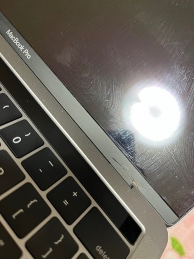 MacBook Pro 2017 corei5   