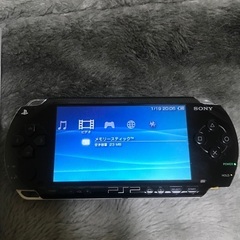 psp本体＋ゲームソフト