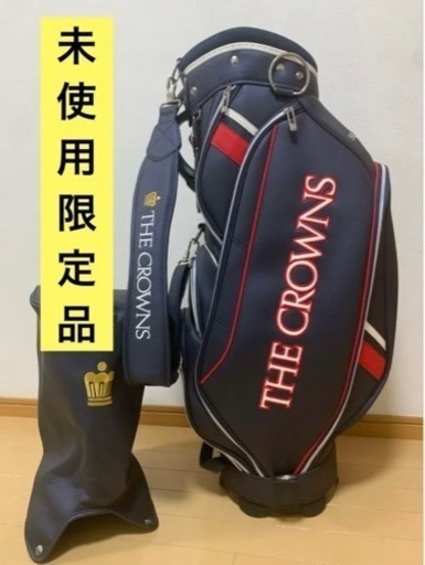 【非売品】中日クラウンキャディバッグ