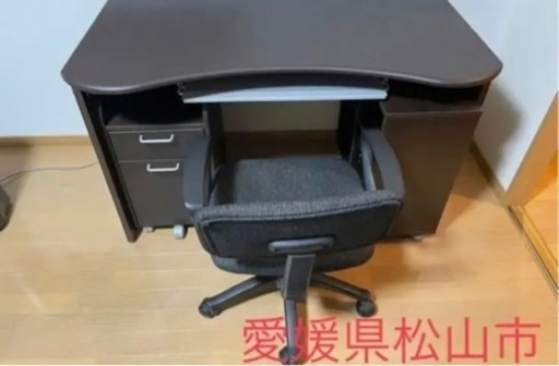 【松山市引取限定】パソコンデスク