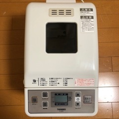 ホームベーカリー