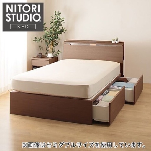 美品⭐️収納沢山　ニトリ　ダブルベッド　コンソン　ライトコンセント付き✨