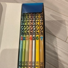 風の谷のナウシカ　全7巻セットの画像