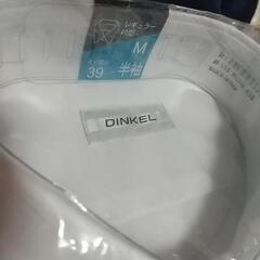 半袖シャツ39 Mサイズ 白 新品未開封品です 三枚まとめてどうぞ❗️の画像