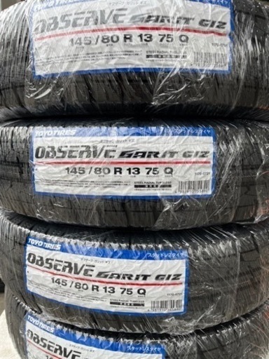 22年製！トーヨータイヤGIZスタッドレスタイヤ145/80R13 作業代、消費税、廃タイヤ代、全て込み22000円！