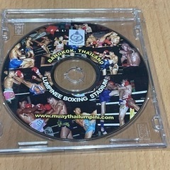 タイバンコク ムエタイ ルンビニスタジアムの来場記念DVDの画像