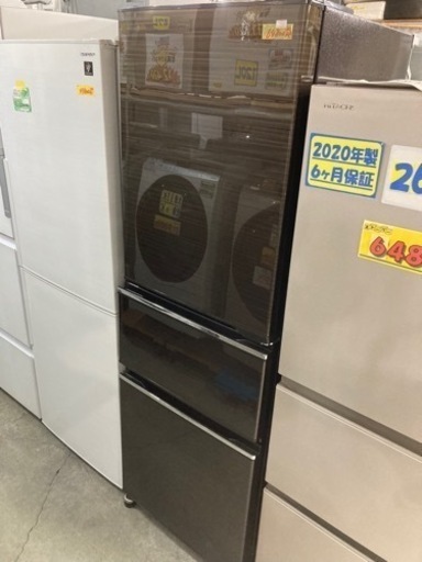 配達可【冷蔵庫】【三菱】272L 2020年製★6ヶ月保証クリーニング済み【管理番号11904】
