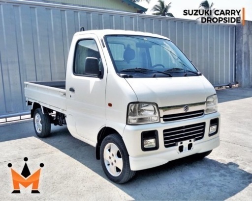 粗大ゴミ　断捨離　軽トラックに積めるだけ　冷蔵庫　テレビも可　お代金はお気持ちまたは、10000円