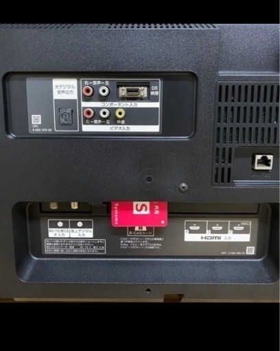 【5/9受付中】【美品】SONY ブラビア　40インチ　KDL-40W600B