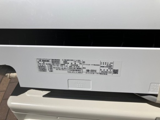 ★アイリス2020年製6畳用エアコン 取説あり 美品★