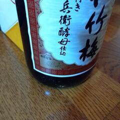 日本酒　上撰　松竹梅　１本入の画像