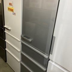 配達可【冷蔵庫】【アクア】355L 2020年製★6ヶ月保証クリーニング済み【管理番号11904】