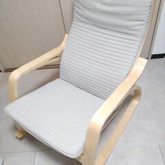 IKEA　ポエング　ロッキングチェア　クニーサ ライトベージュ
