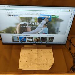 PCモニター売ります　Dell モニター 23インチ S2319HS