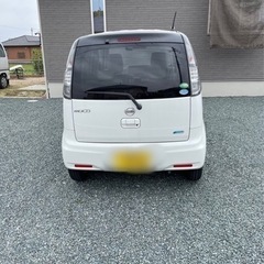 モコ　車検長い　本日21時までの画像