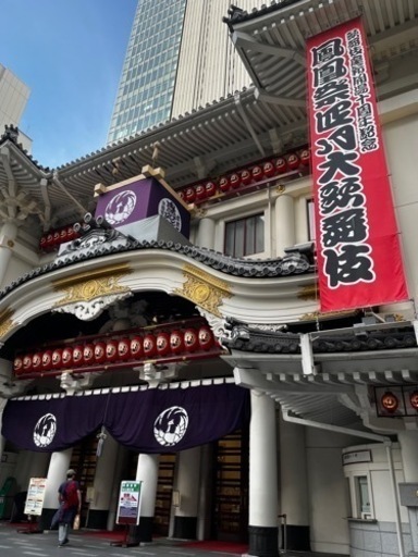 四月大歌舞伎4/23（日）11時　一等　ペアチケット