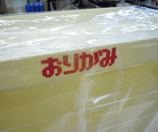 保管未使用品 ぺんてる おりがみケース 2列6段 ペンテル 折り紙 文房具 ラック 店舗什器 ディスプレイラック 札幌市 厚別店 