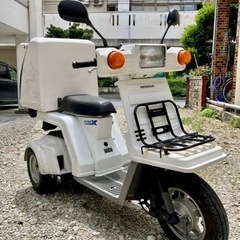本田 ジャイロx 4ストfi