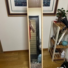 立見鏡