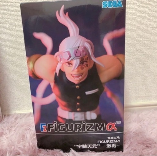 【宇髄天元】 FIGURIZMα-激戦- フィギュア 【鬼滅の刃】