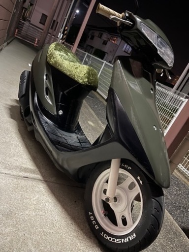 AF27 スーパーディオ 原付 ホンダ