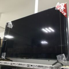 中古品の４K液晶テレビ・KJ-75X8000H・2020です。