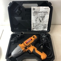 自動車用ハイブリッドレンチ エマーソン EM-244