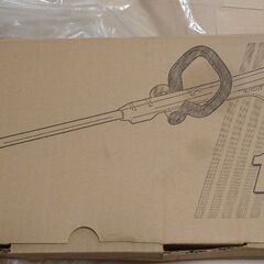 RYOBI 草苅機の画像