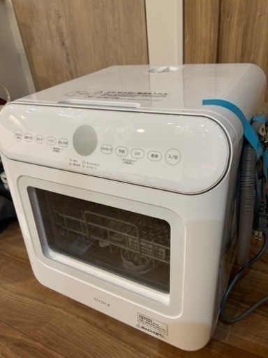 【中古美品】シロカ食洗機 UV除菌タイプ SS-MU251 ホワイト