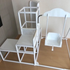 おりたたみロングスロープ キッズパーク すべり台 ジャングルジム...