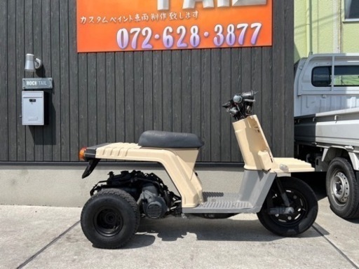 ★8万円！ジャイロx 後期　実働車　ホンダ　ジャイロ　2スト　TD01