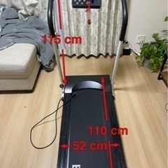 トレッドミル　＊　ランニングマシンの画像