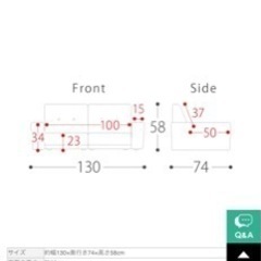 エアリゾームインテリア　ソファの画像