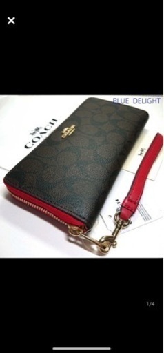【新品-未使用】COACH コーチ 長財布 ラグジュアリー シグネチャー ブラウン×レッド ストラップ付き(2022春夏新作)