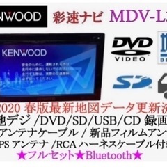 KENWOOD 簡単操作 MDV-L300 最新地図 Bluetooth い-1