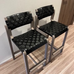 アルフレックス　カウンターチェア