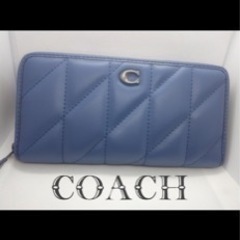 COACHコーチ日本未発売ナッパピローキルティングデザインブルー長財布ロングウォレットラウンドファスナーの画像