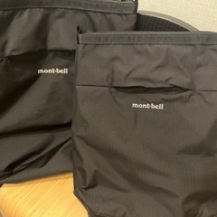 <値下げ>未使用品 モンベル リュック /ベルニナパック10