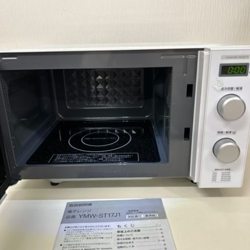 電子レンジ YMW-ST17J1 ヤマダ電機20年製　フラットテーブル　ヤマダセレクト単機能電子レンジ アーバンホワイト