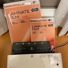 bonsaii ラミネーター　写真サイズからA4〜A3まで対応