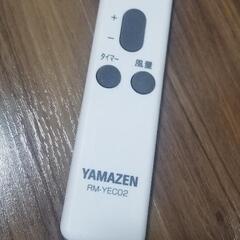移動式クーラーの画像