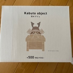 スリコ　こどもの日