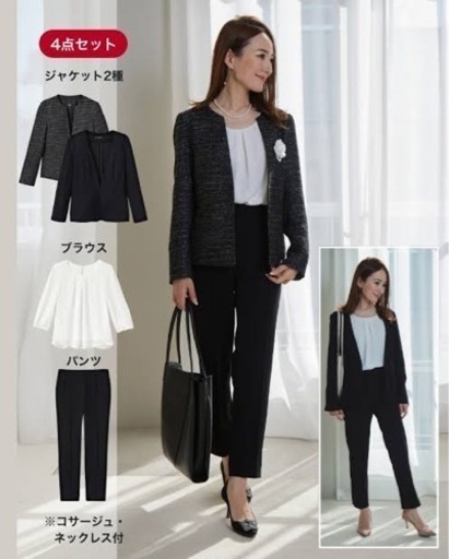 10670円星玲奈さん　セレモニースーツ6点セット　11号