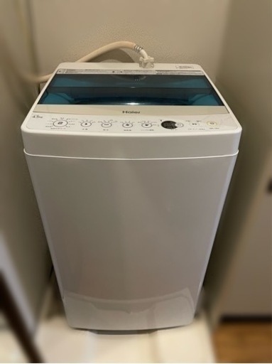 Haier洗濯機