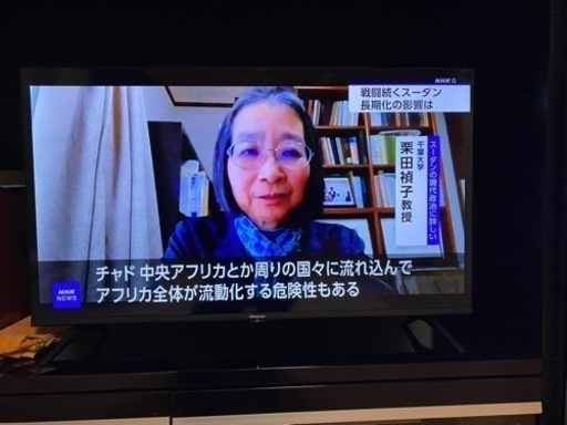 ハイセンステレビ40型
