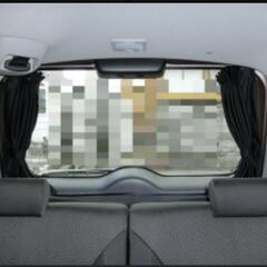 取引中　64 車用リアカーテン