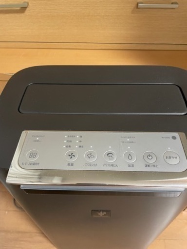 空気清浄機　5000円