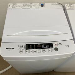 ハイセンス 洗濯機☺最短当日配送可♡無料で配送及び設置いたします♡HW-K45E 4.5キロ 2021年製☺006HSS